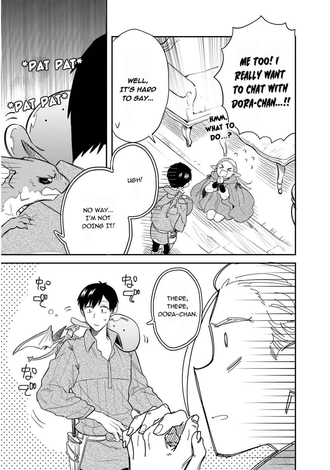 Page 7 Chapter 66 Tondemo Skill de Isekai Hourou Meshi: Sui no Daibouken