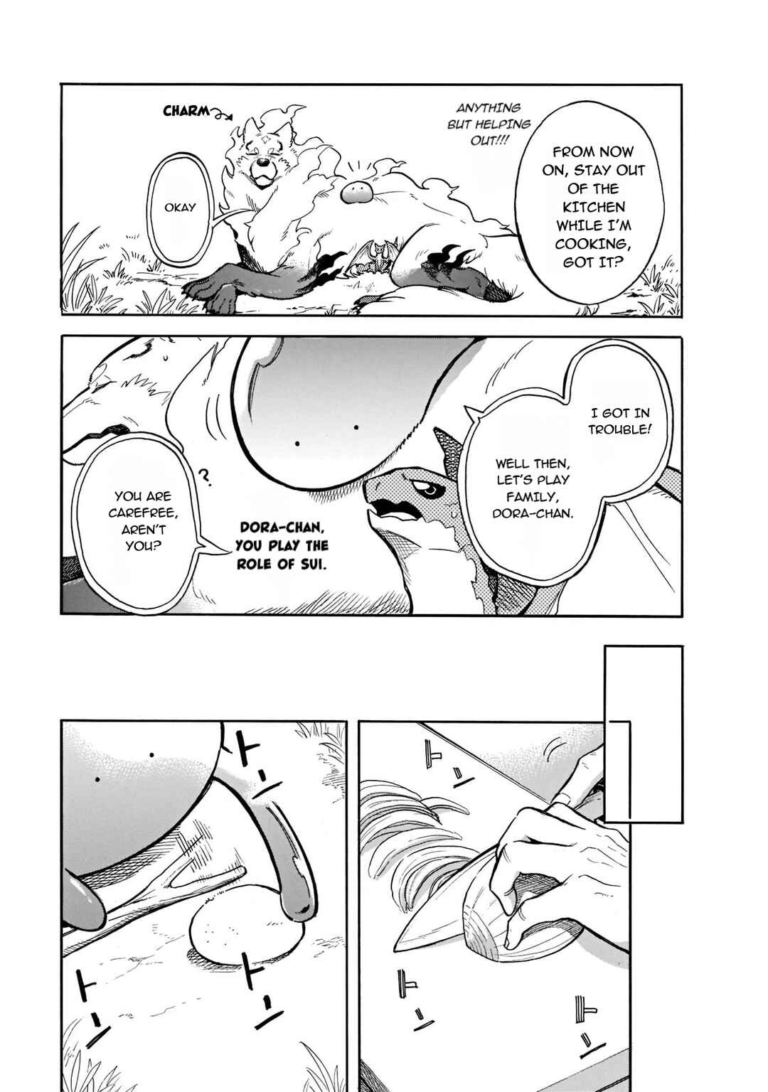 Page 7 Chapter 65 Tondemo Skill de Isekai Hourou Meshi: Sui no Daibouken