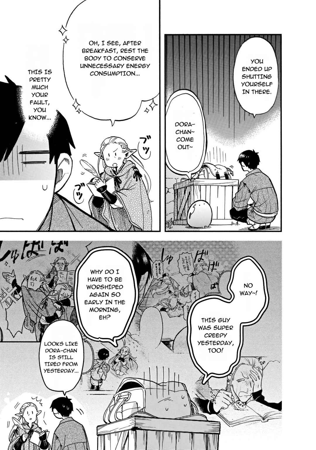 Page 3 Chapter 69 Tondemo Skill de Isekai Hourou Meshi: Sui no Daibouken