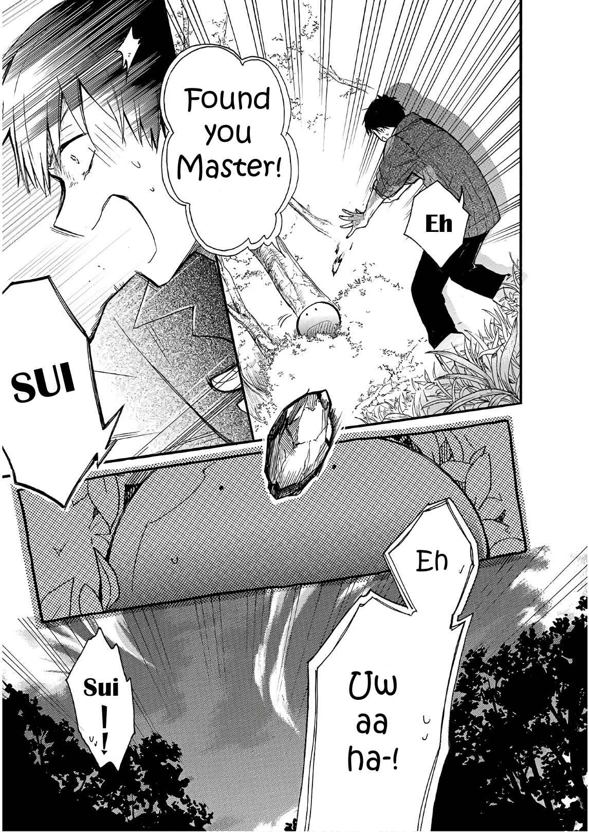 Page 17 Chapter 3 Tondemo Skill de Isekai Hourou Meshi: Sui no Daibouken