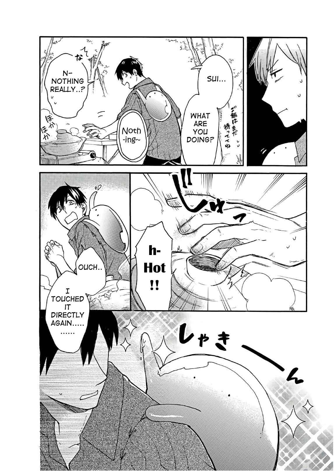 Page 8 Chapter 3 Tondemo Skill de Isekai Hourou Meshi: Sui no Daibouken