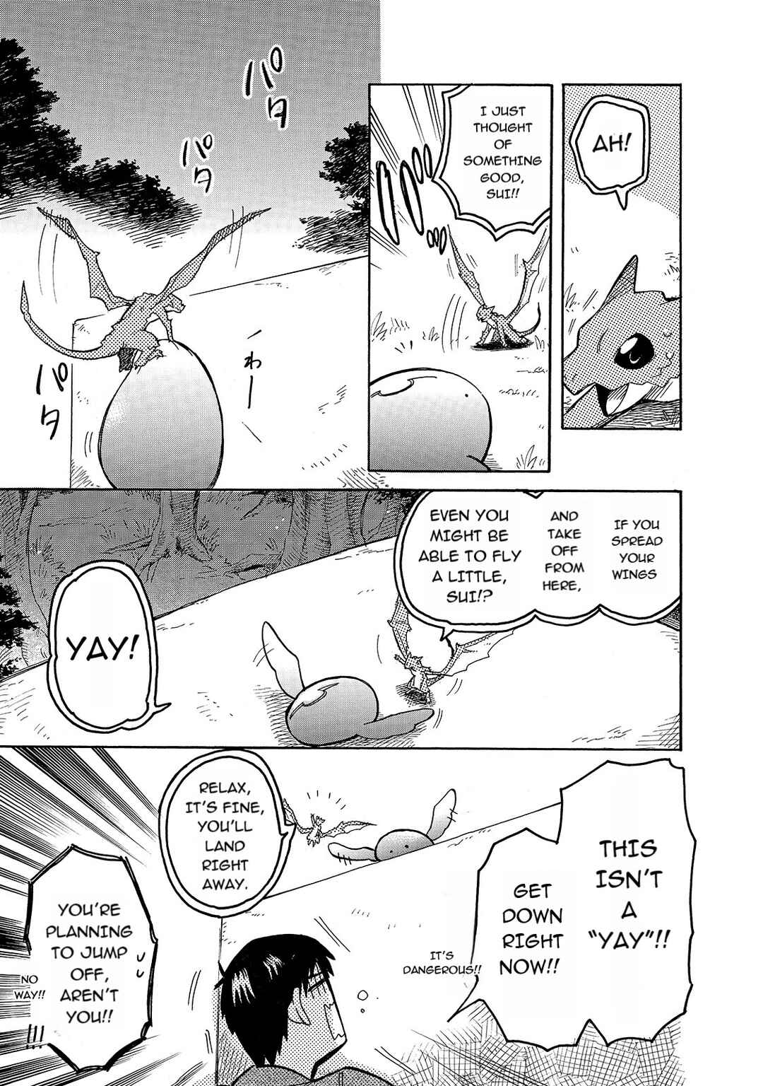 Page 11 Chapter 54 Tondemo Skill de Isekai Hourou Meshi: Sui no Daibouken