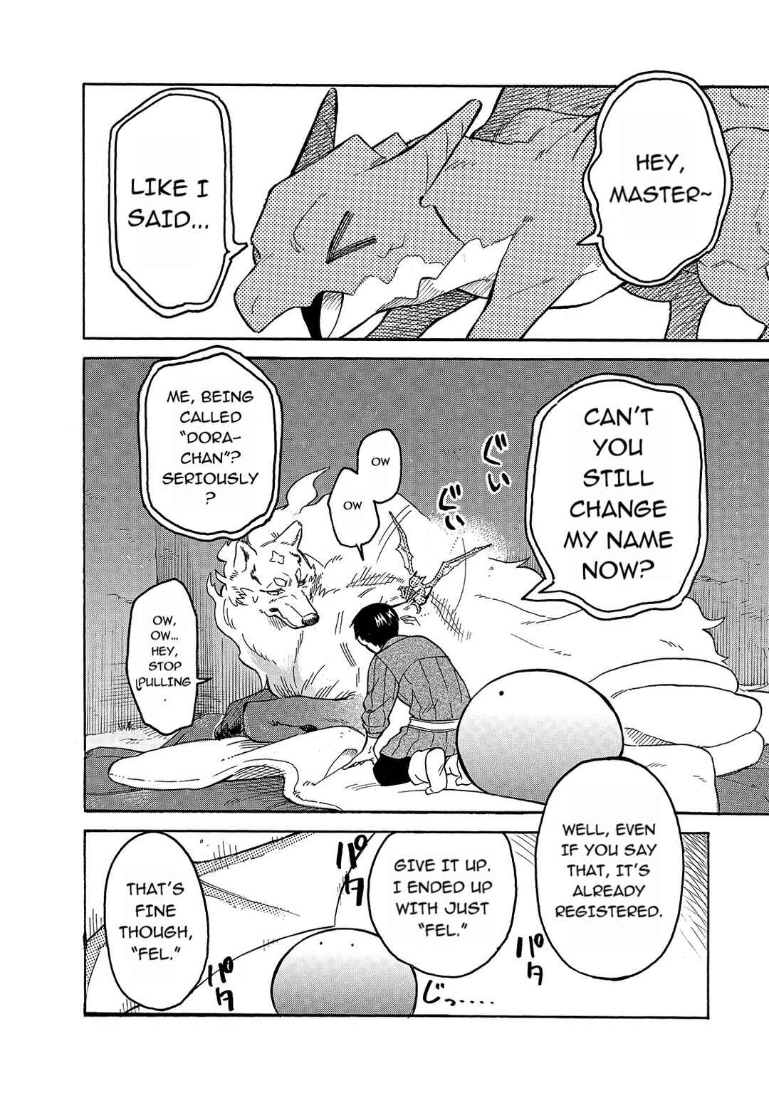 Page 2 Chapter 54 Tondemo Skill de Isekai Hourou Meshi: Sui no Daibouken