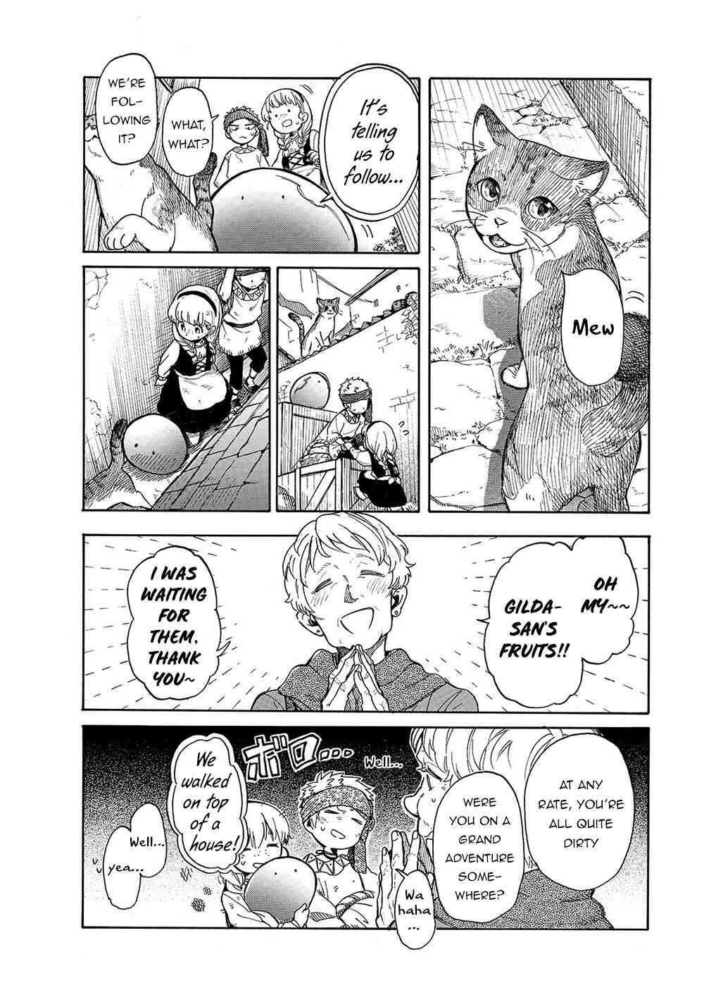Page 11 Chapter 22 Tondemo Skill de Isekai Hourou Meshi: Sui no Daibouken