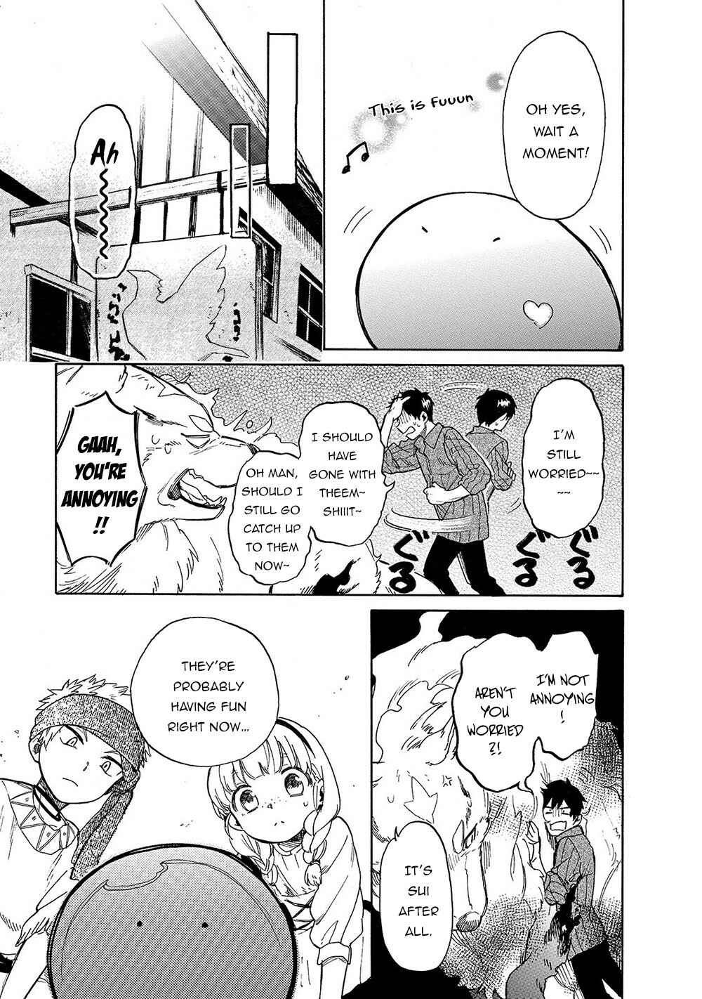Page 12 Chapter 22 Tondemo Skill de Isekai Hourou Meshi: Sui no Daibouken