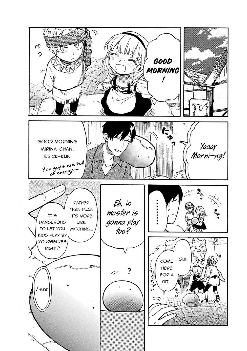 Page 5 Chapter 22 Tondemo Skill de Isekai Hourou Meshi: Sui no Daibouken