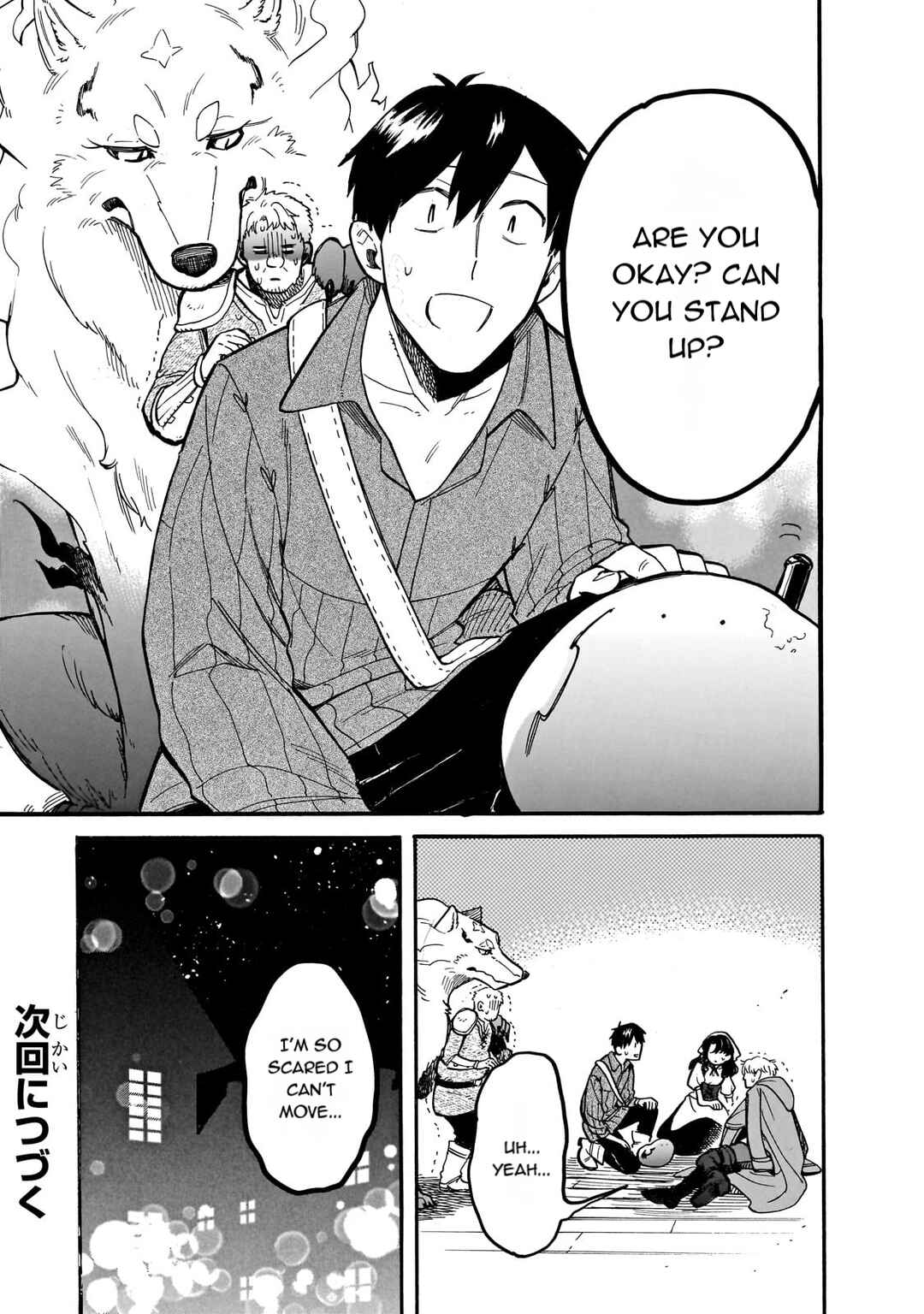 Page 15 Chapter 73 Tondemo Skill de Isekai Hourou Meshi: Sui no Daibouken