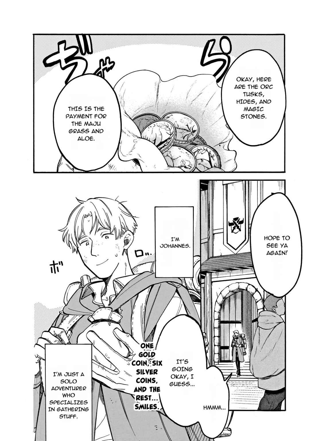 Page 2 Chapter 73 Tondemo Skill de Isekai Hourou Meshi: Sui no Daibouken