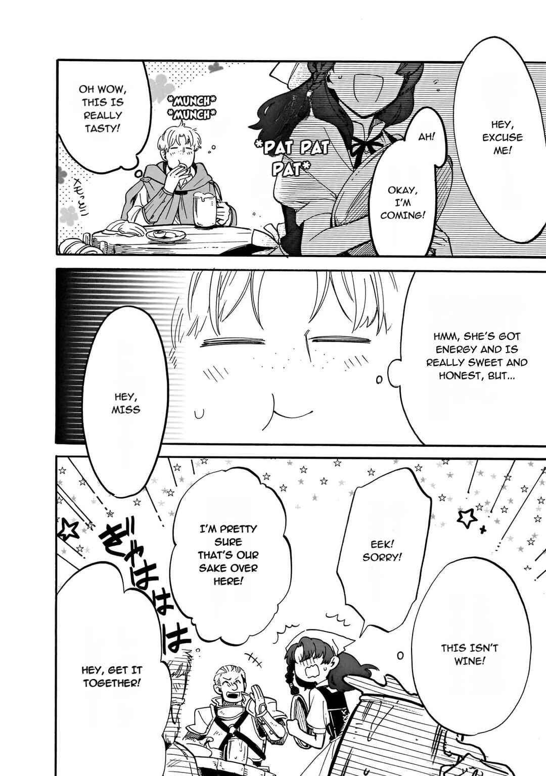 Page 6 Chapter 73 Tondemo Skill de Isekai Hourou Meshi: Sui no Daibouken