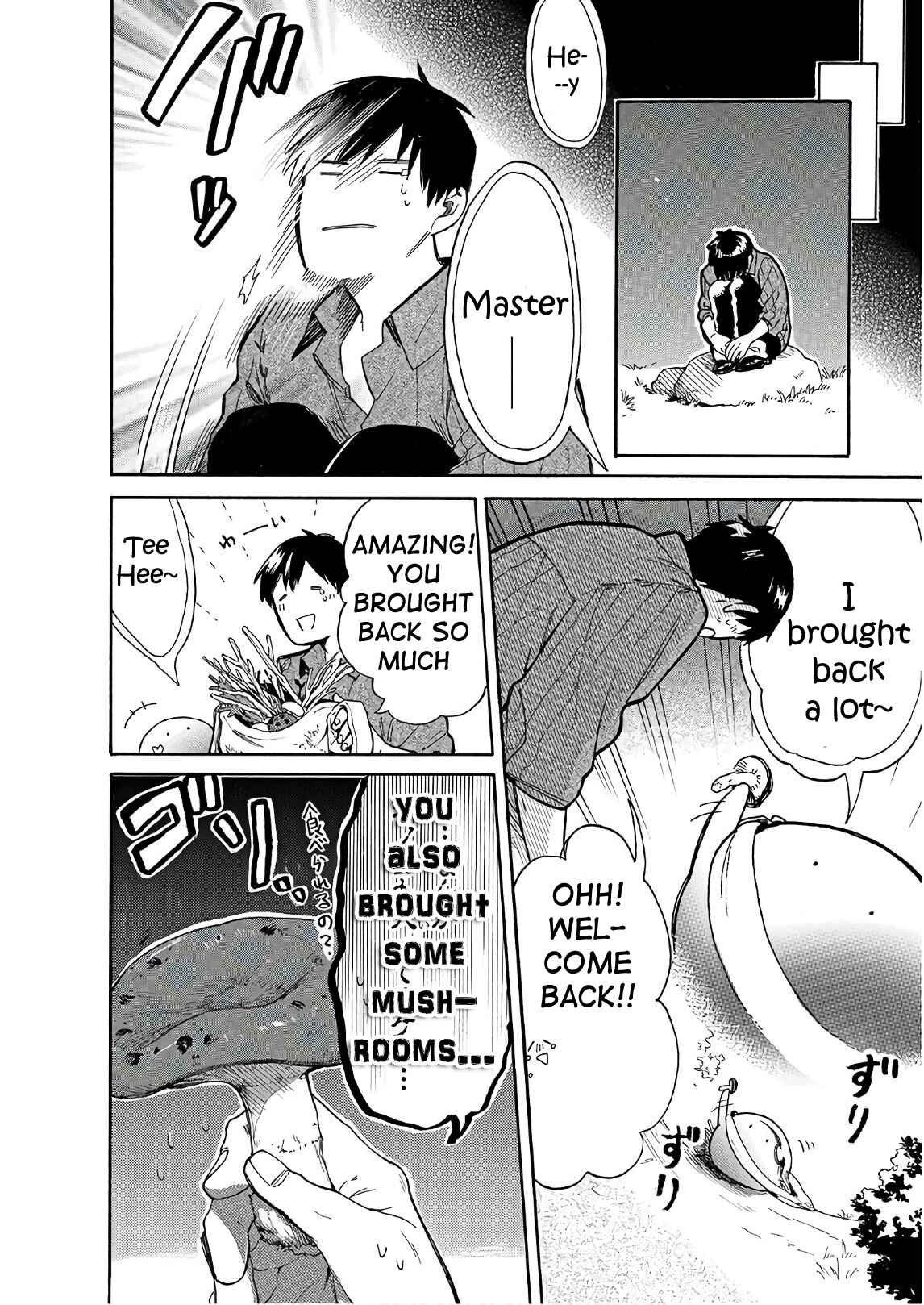 Page 14 Chapter 8 Tondemo Skill de Isekai Hourou Meshi: Sui no Daibouken