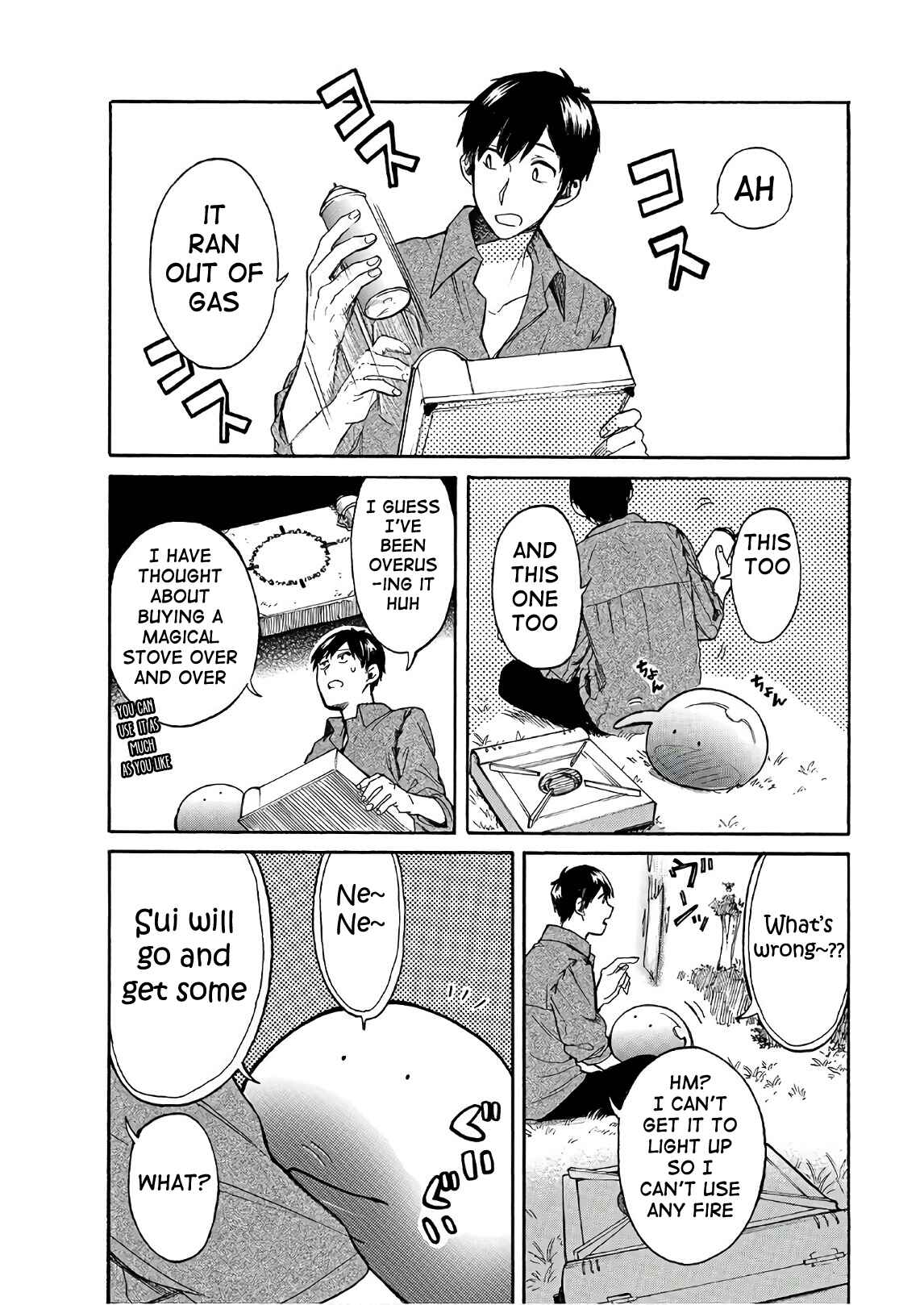 Page 2 Chapter 8 Tondemo Skill de Isekai Hourou Meshi: Sui no Daibouken