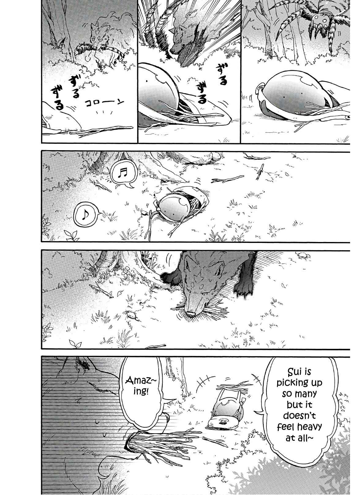 Page 6 Chapter 8 Tondemo Skill de Isekai Hourou Meshi: Sui no Daibouken