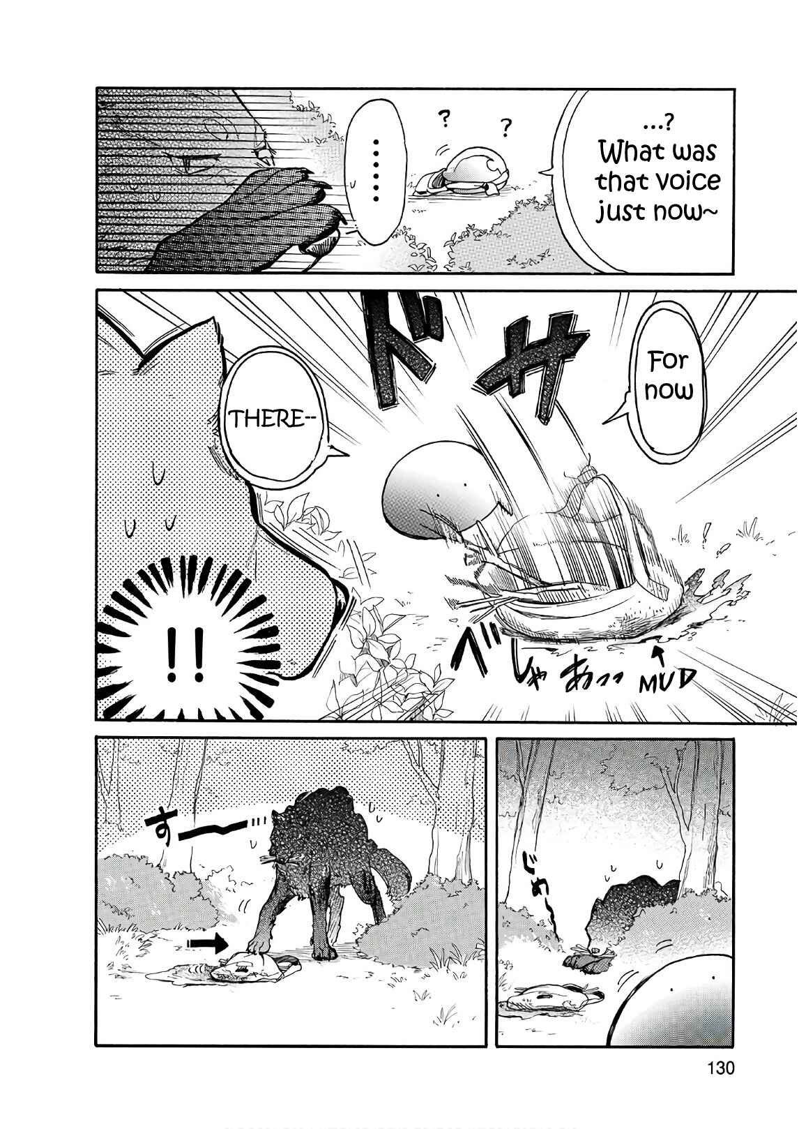 Page 8 Chapter 8 Tondemo Skill de Isekai Hourou Meshi: Sui no Daibouken