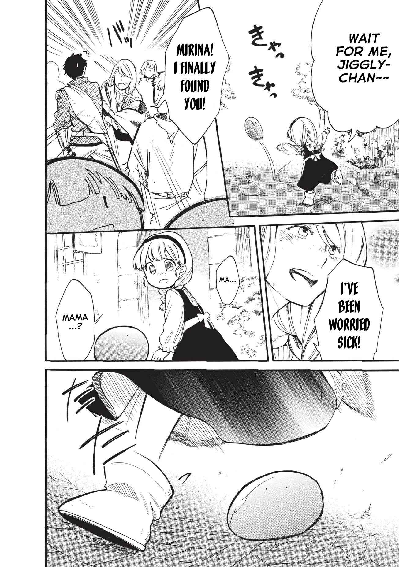 Page 13 Chapter 15 Tondemo Skill de Isekai Hourou Meshi: Sui no Daibouken