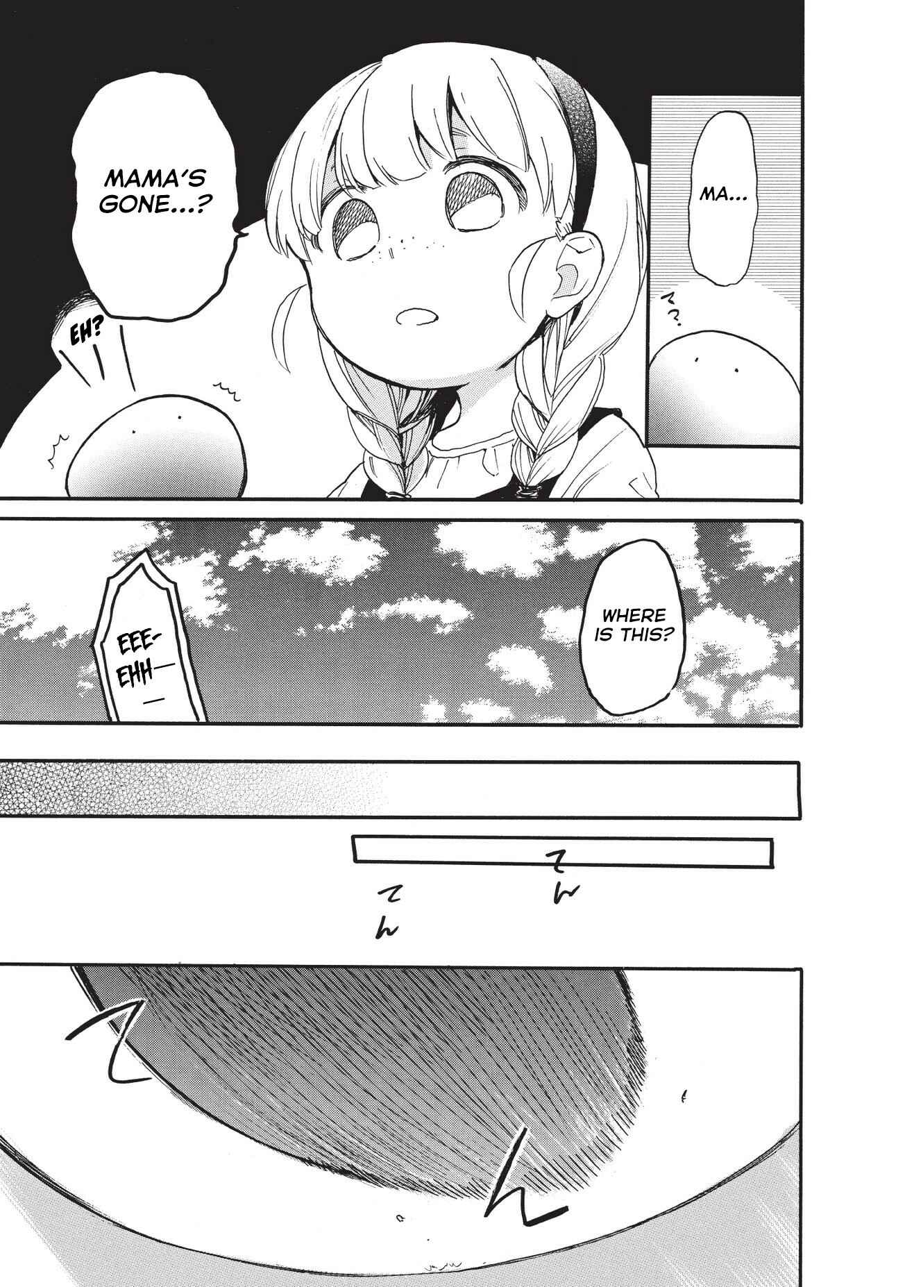 Page 4 Chapter 15 Tondemo Skill de Isekai Hourou Meshi: Sui no Daibouken