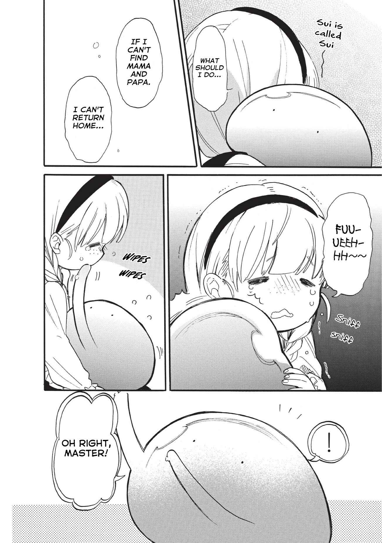 Page 7 Chapter 15 Tondemo Skill de Isekai Hourou Meshi: Sui no Daibouken
