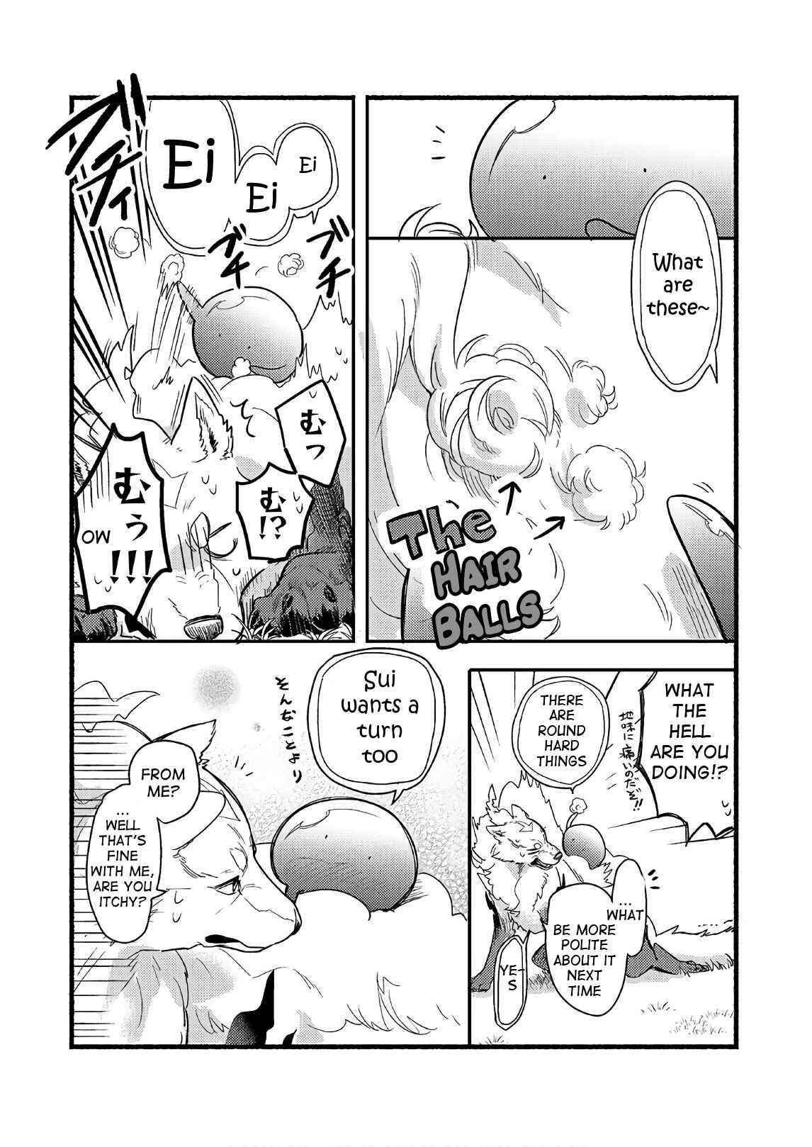 Page 2 Chapter 8.5 Tondemo Skill de Isekai Hourou Meshi: Sui no Daibouken