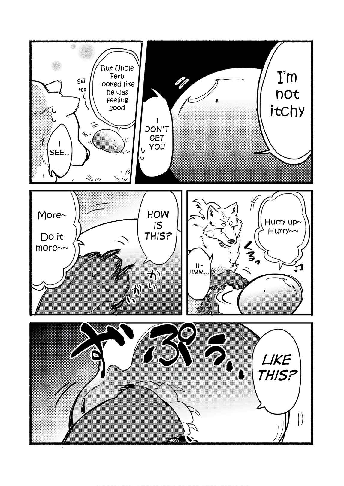 Page 3 Chapter 8.5 Tondemo Skill de Isekai Hourou Meshi: Sui no Daibouken