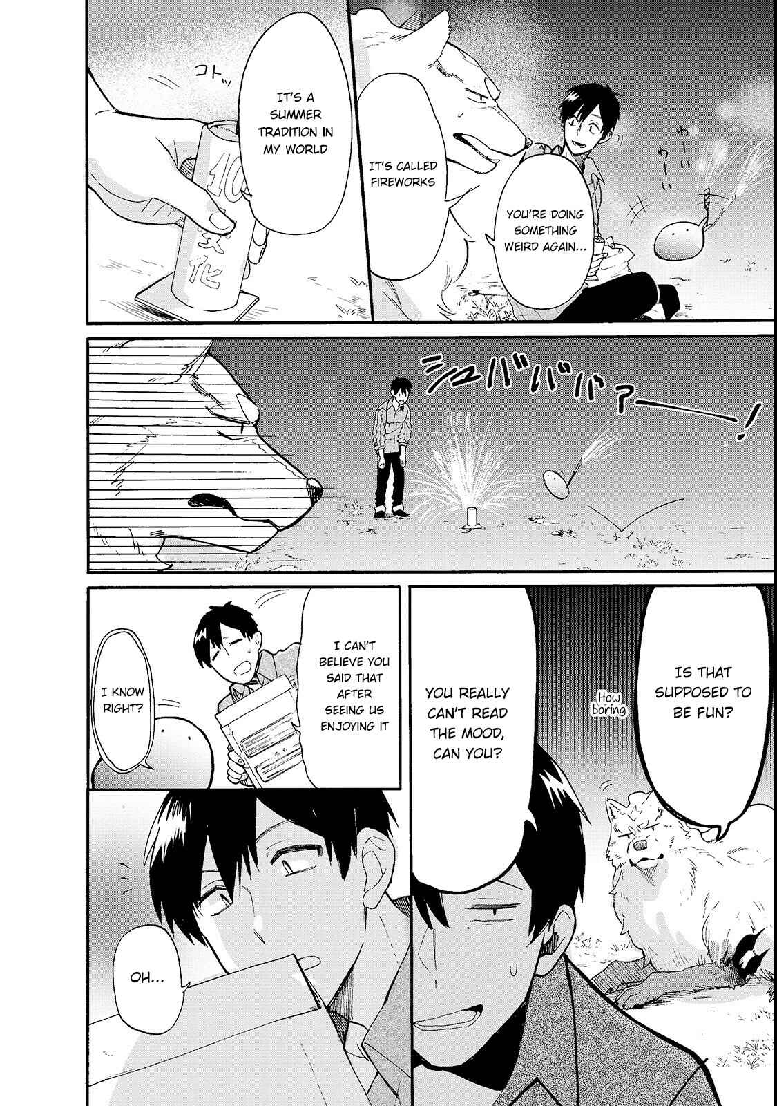 Page 3 Chapter 16.5 Tondemo Skill de Isekai Hourou Meshi: Sui no Daibouken