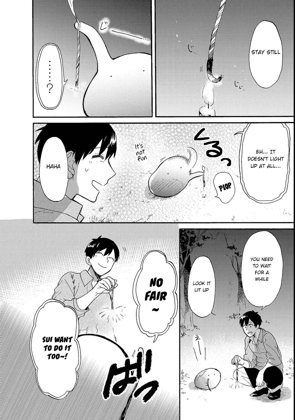 Page 5 Chapter 16.5 Tondemo Skill de Isekai Hourou Meshi: Sui no Daibouken
