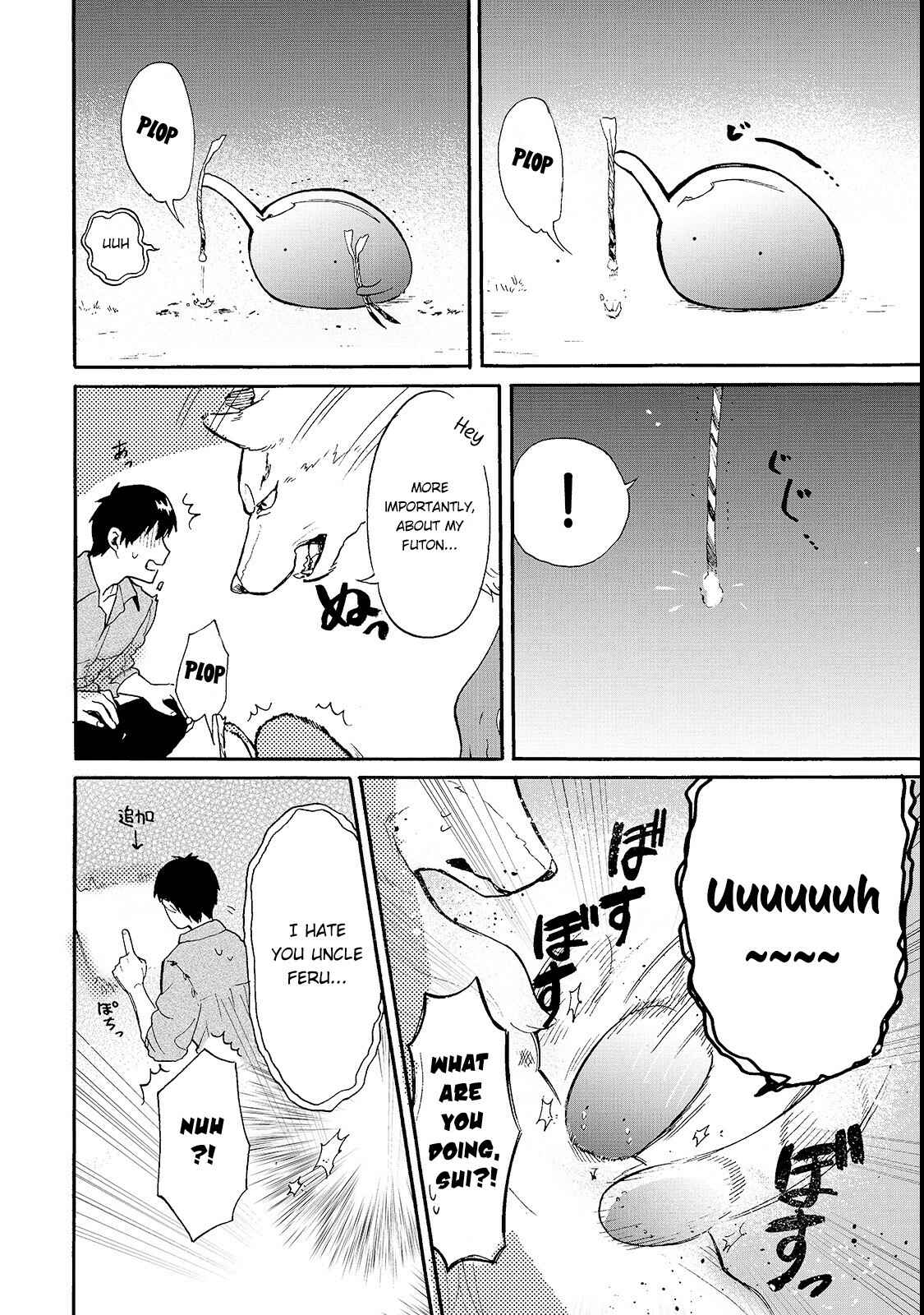 Page 6 Chapter 16.5 Tondemo Skill de Isekai Hourou Meshi: Sui no Daibouken