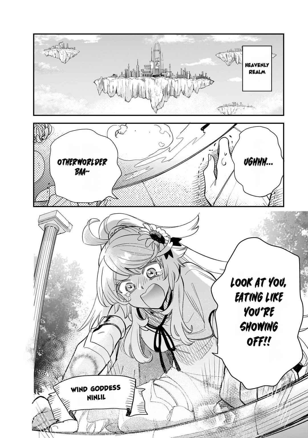 Page 2 Chapter 76 Tondemo Skill de Isekai Hourou Meshi: Sui no Daibouken