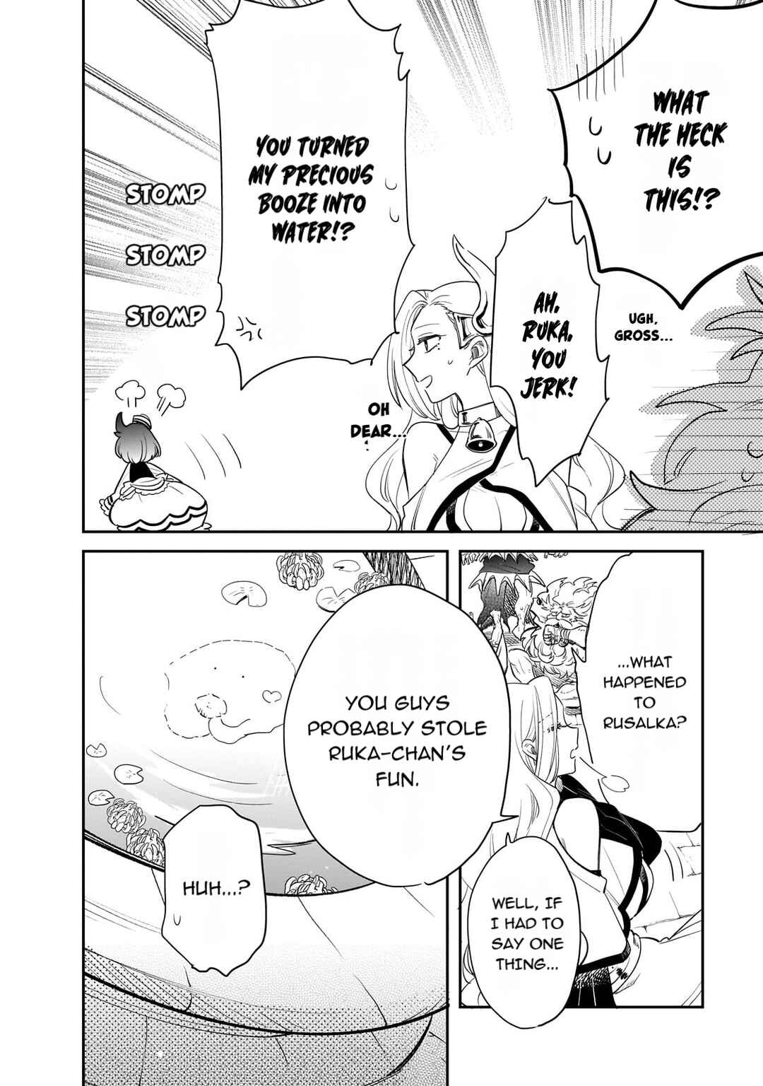 Page 6 Chapter 76 Tondemo Skill de Isekai Hourou Meshi: Sui no Daibouken