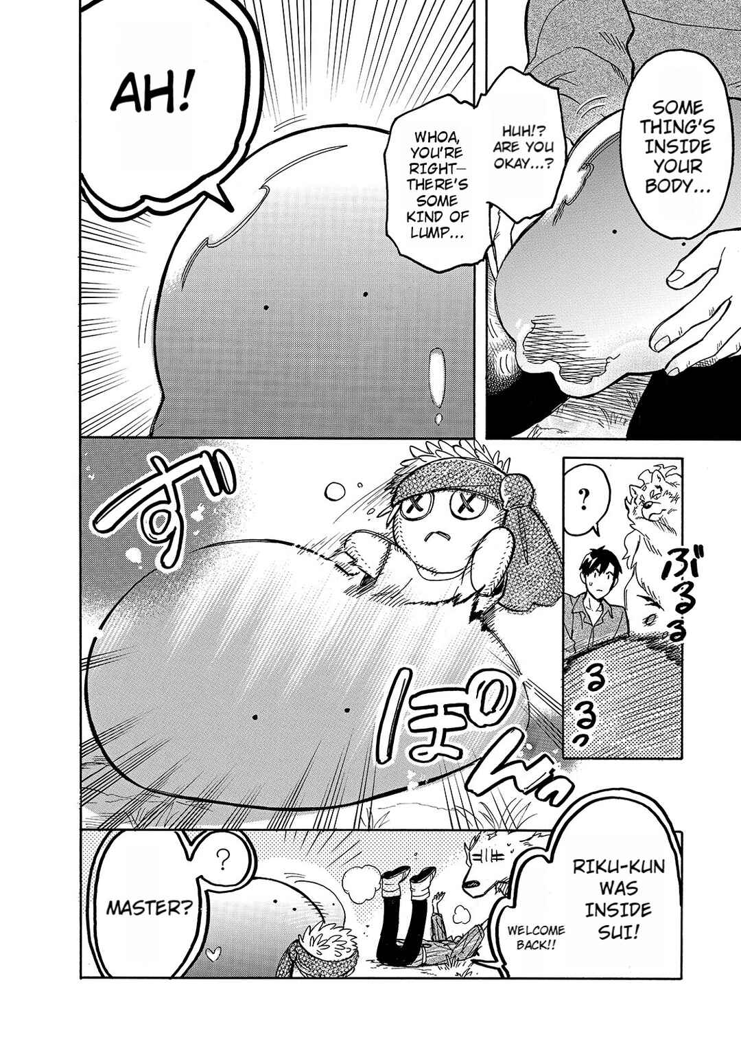 Page 12 Chapter 50 Tondemo Skill de Isekai Hourou Meshi: Sui no Daibouken