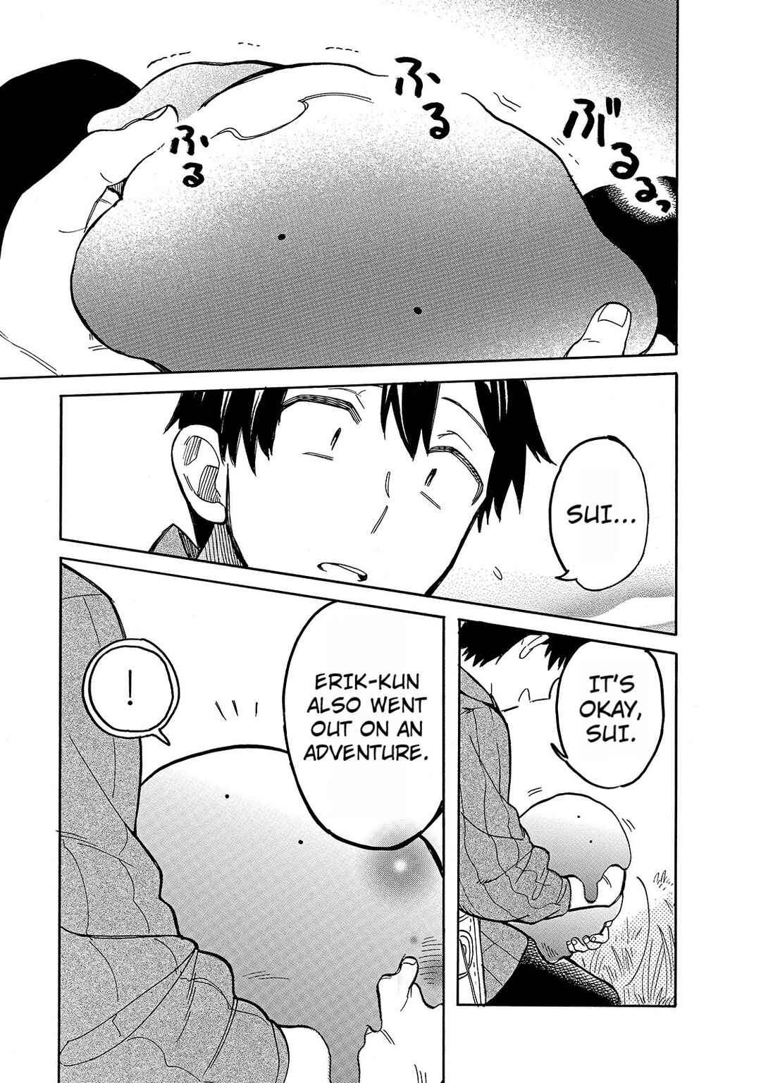 Page 9 Chapter 50 Tondemo Skill de Isekai Hourou Meshi: Sui no Daibouken