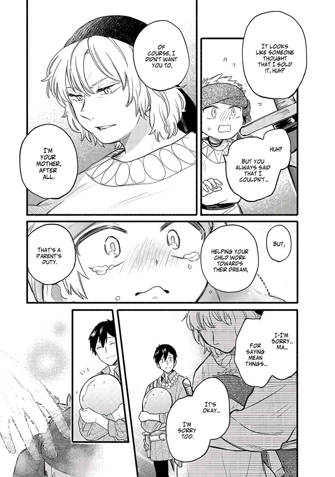 Page 14 Chapter 34 Tondemo Skill de Isekai Hourou Meshi: Sui no Daibouken