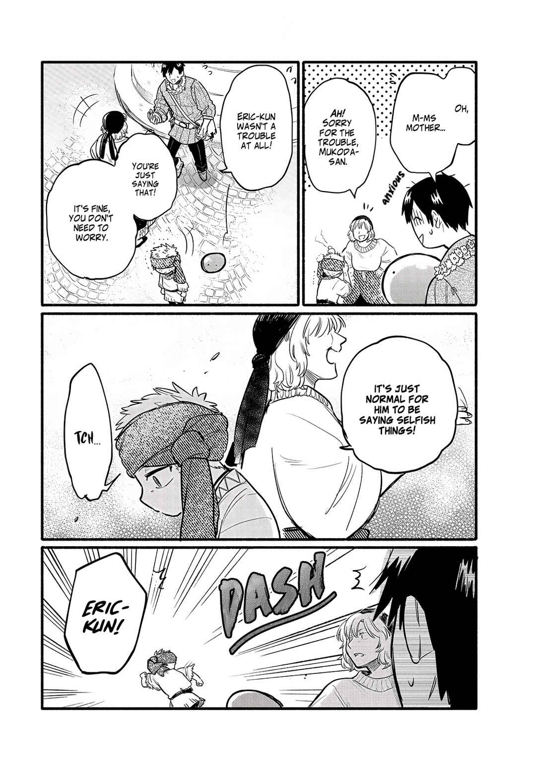 Page 4 Chapter 34 Tondemo Skill de Isekai Hourou Meshi: Sui no Daibouken
