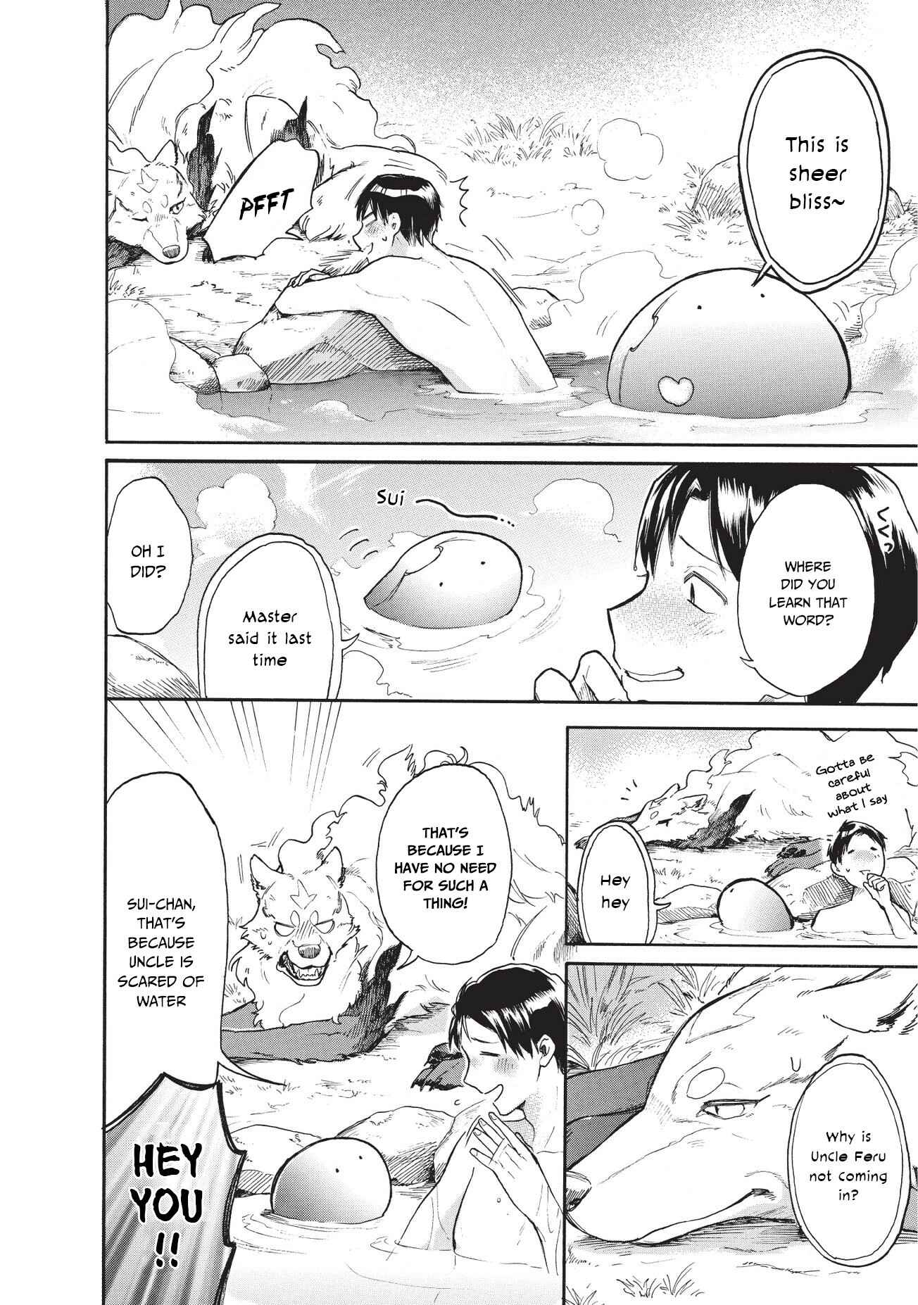 Page 11 Chapter 9 Tondemo Skill de Isekai Hourou Meshi: Sui no Daibouken