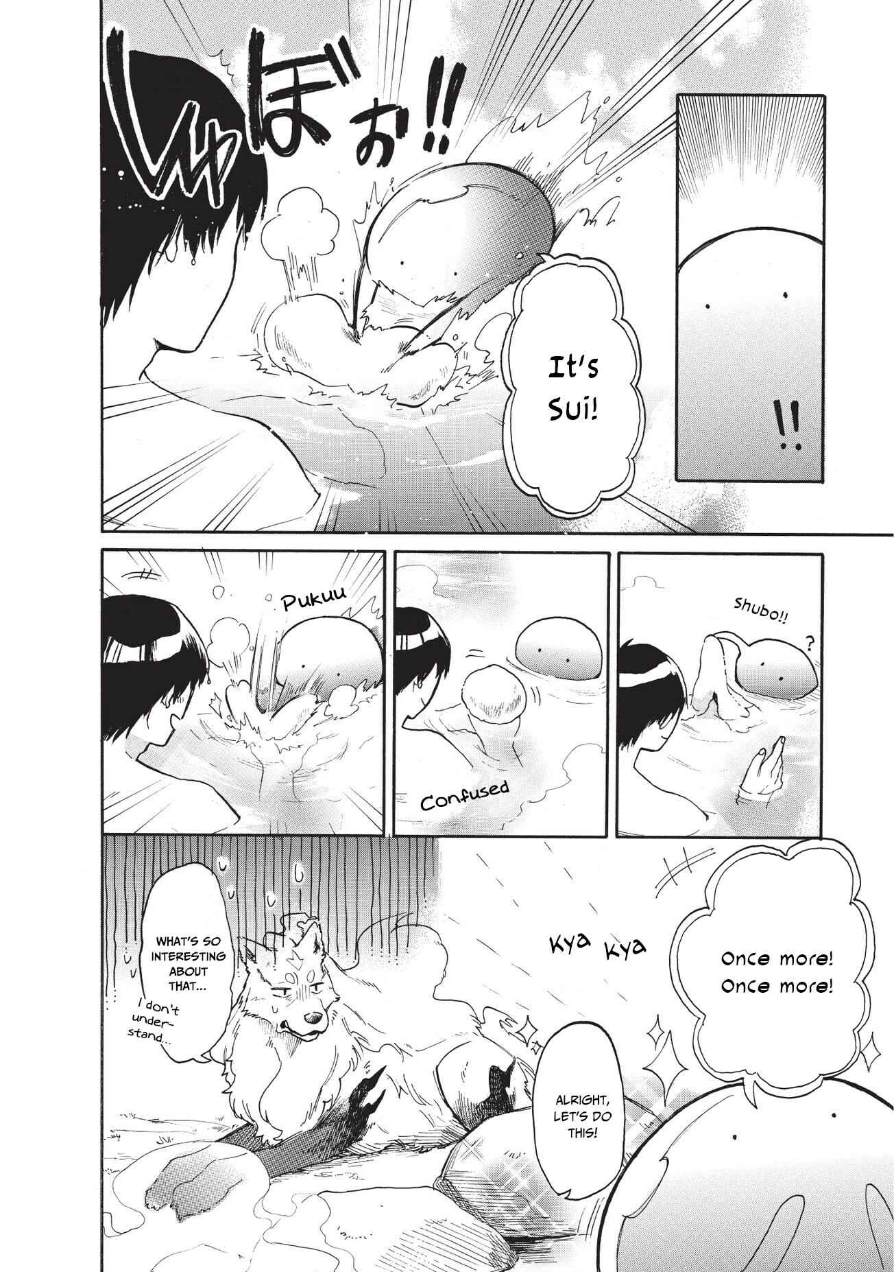 Page 13 Chapter 9 Tondemo Skill de Isekai Hourou Meshi: Sui no Daibouken