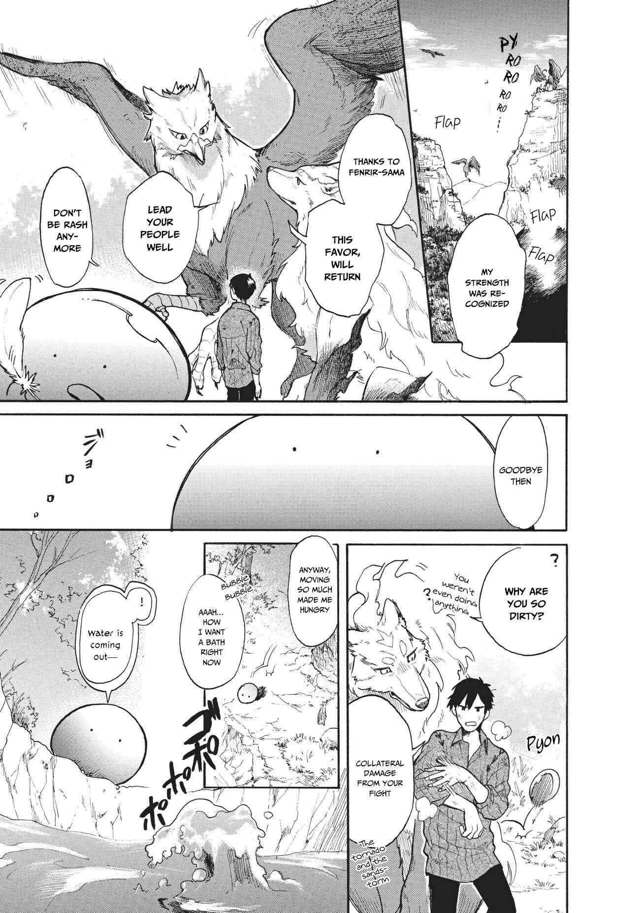 Page 4 Chapter 9 Tondemo Skill de Isekai Hourou Meshi: Sui no Daibouken
