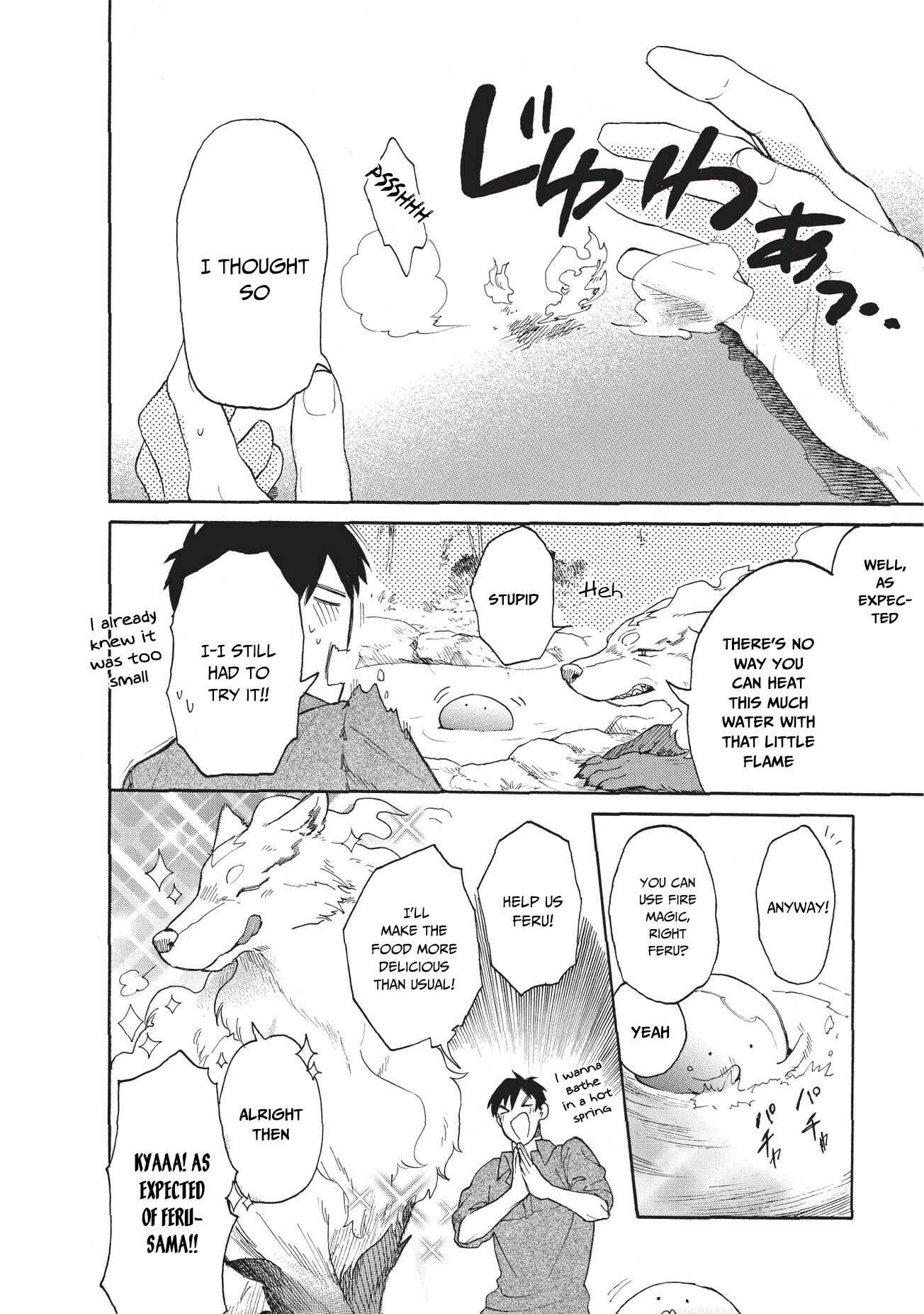 Page 7 Chapter 9 Tondemo Skill de Isekai Hourou Meshi: Sui no Daibouken