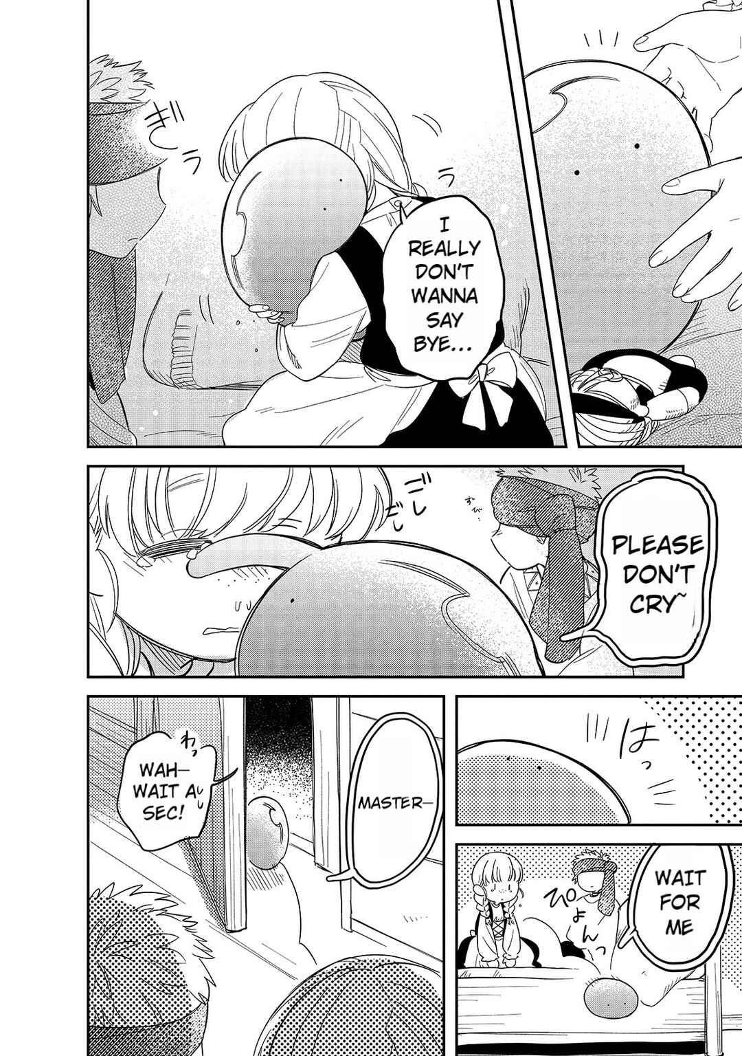 Page 14 Chapter 48 Tondemo Skill de Isekai Hourou Meshi: Sui no Daibouken