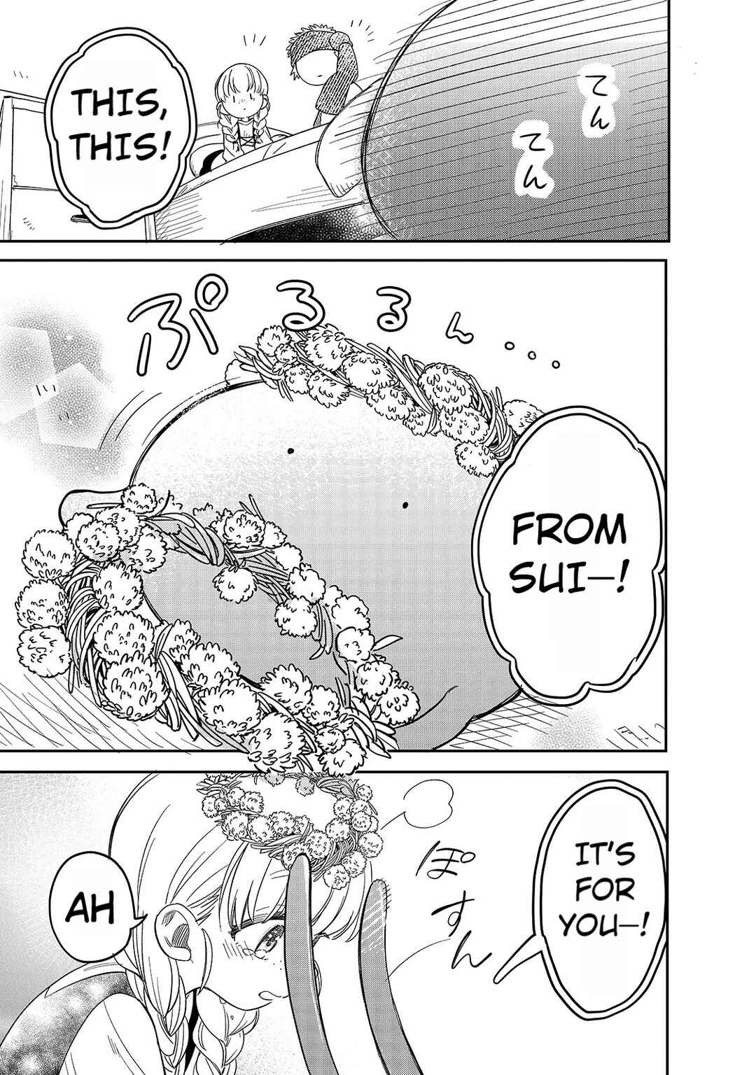 Page 15 Chapter 48 Tondemo Skill de Isekai Hourou Meshi: Sui no Daibouken