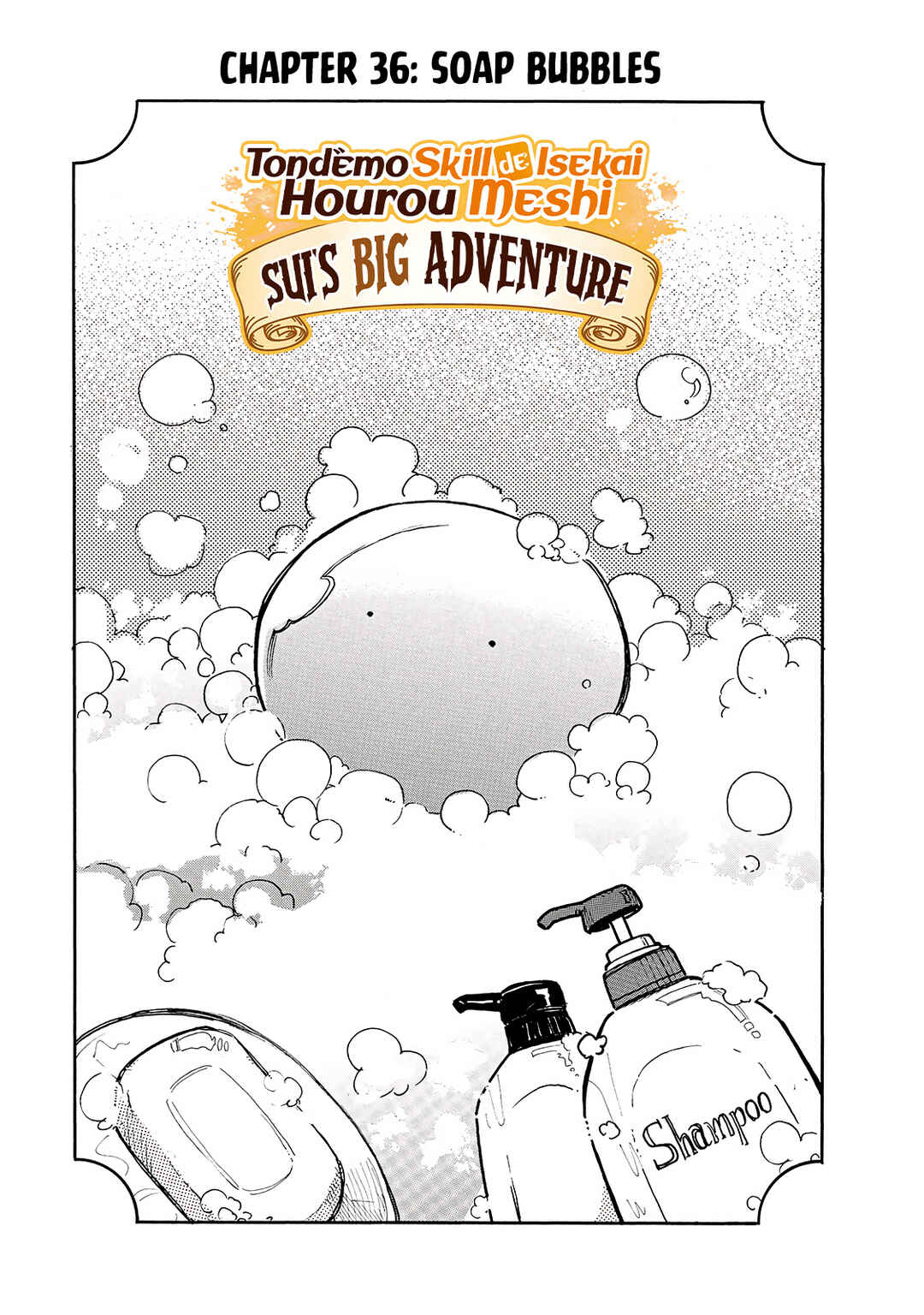 Page 2 Chapter 36 Tondemo Skill de Isekai Hourou Meshi: Sui no Daibouken