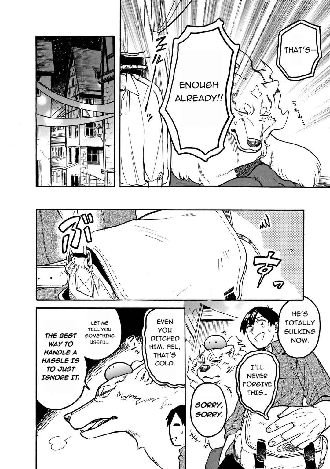 Page 10 Chapter 57 Tondemo Skill de Isekai Hourou Meshi: Sui no Daibouken