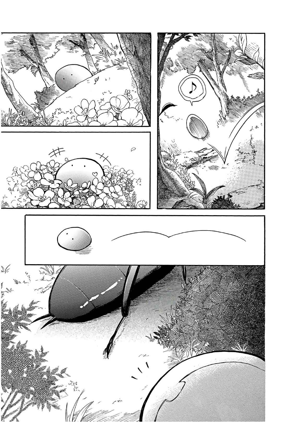 Page 5 Chapter 5 Tondemo Skill de Isekai Hourou Meshi: Sui no Daibouken