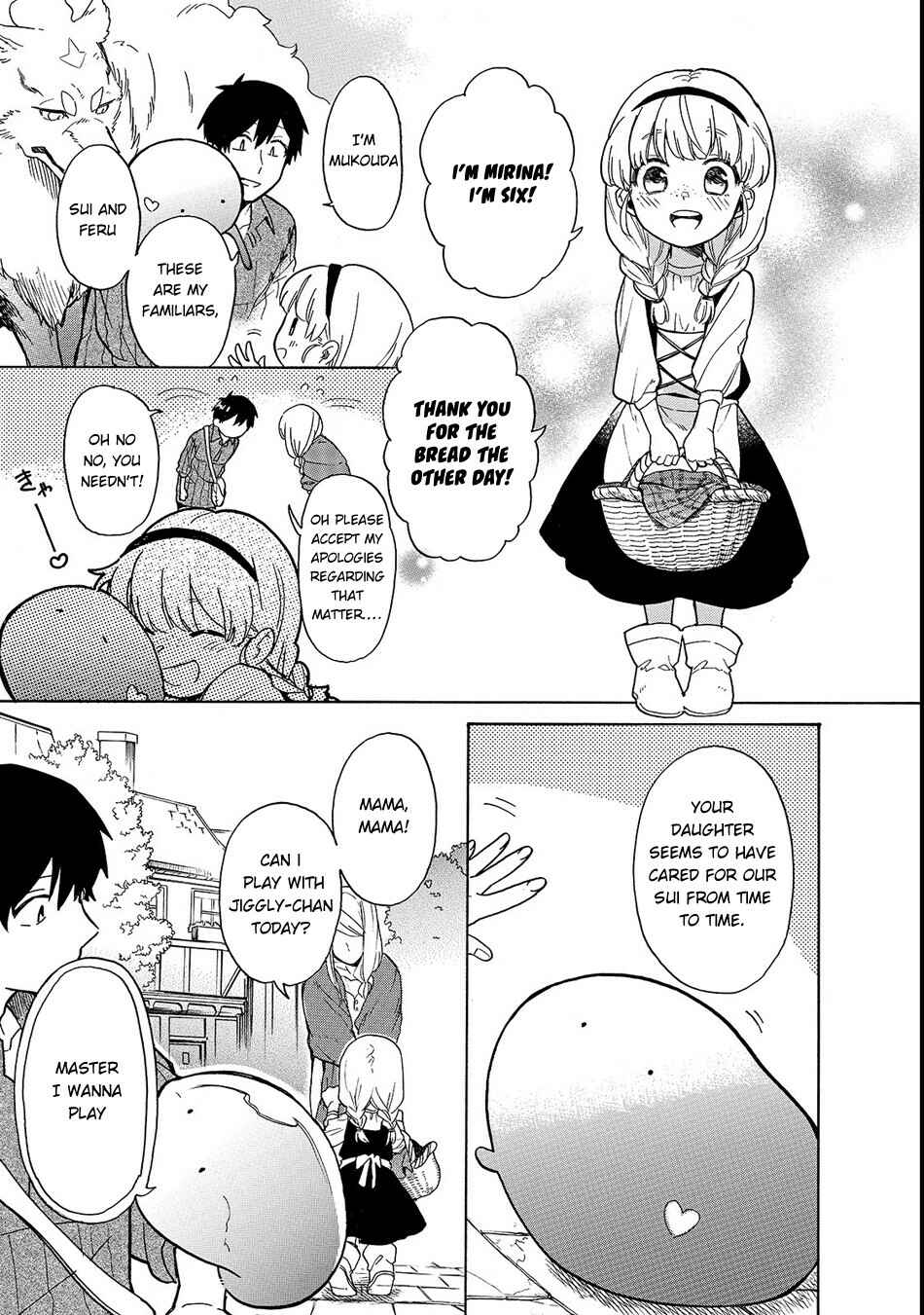 Page 4 Chapter 20 Tondemo Skill de Isekai Hourou Meshi: Sui no Daibouken