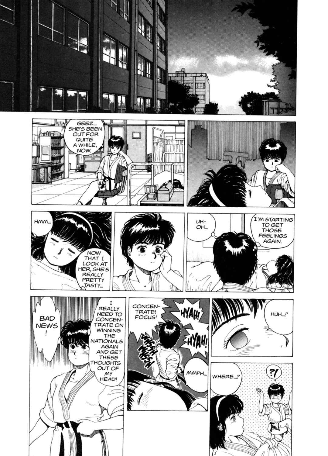 Page 12 Chapter 1 Super Fist Ayumi