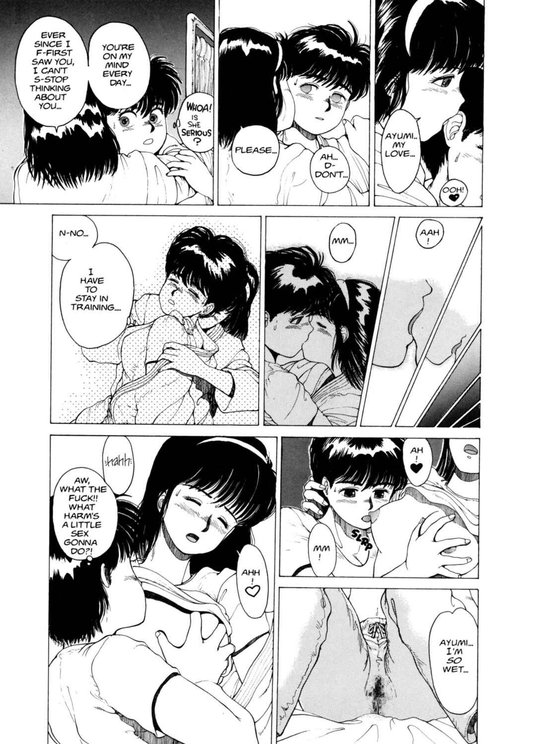 Page 14 Chapter 1 Super Fist Ayumi