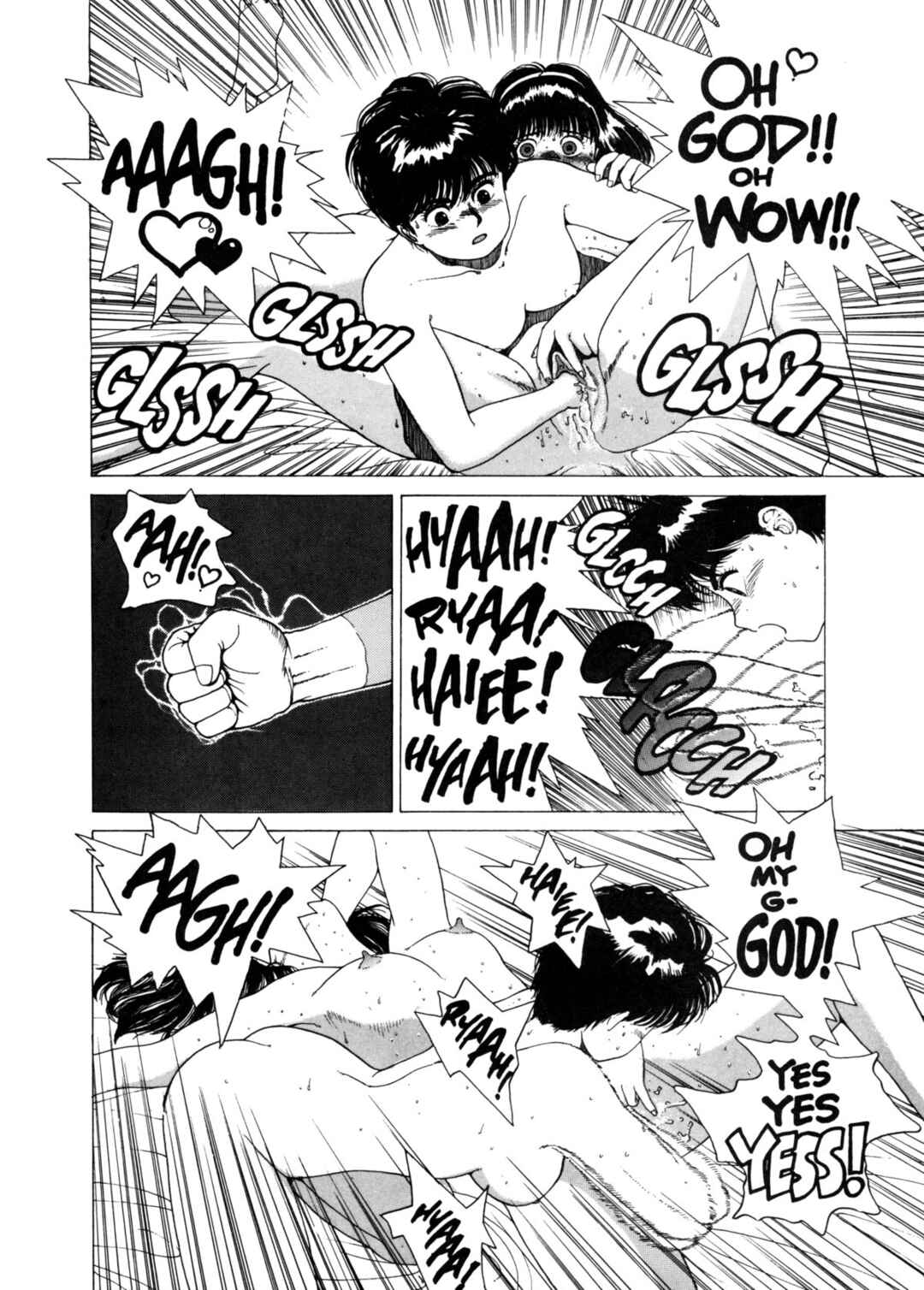 Page 17 Chapter 1 Super Fist Ayumi