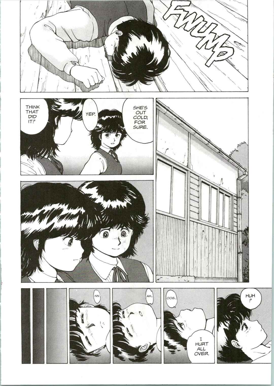 Page 11 Chapter 2 Super Fist Ayumi