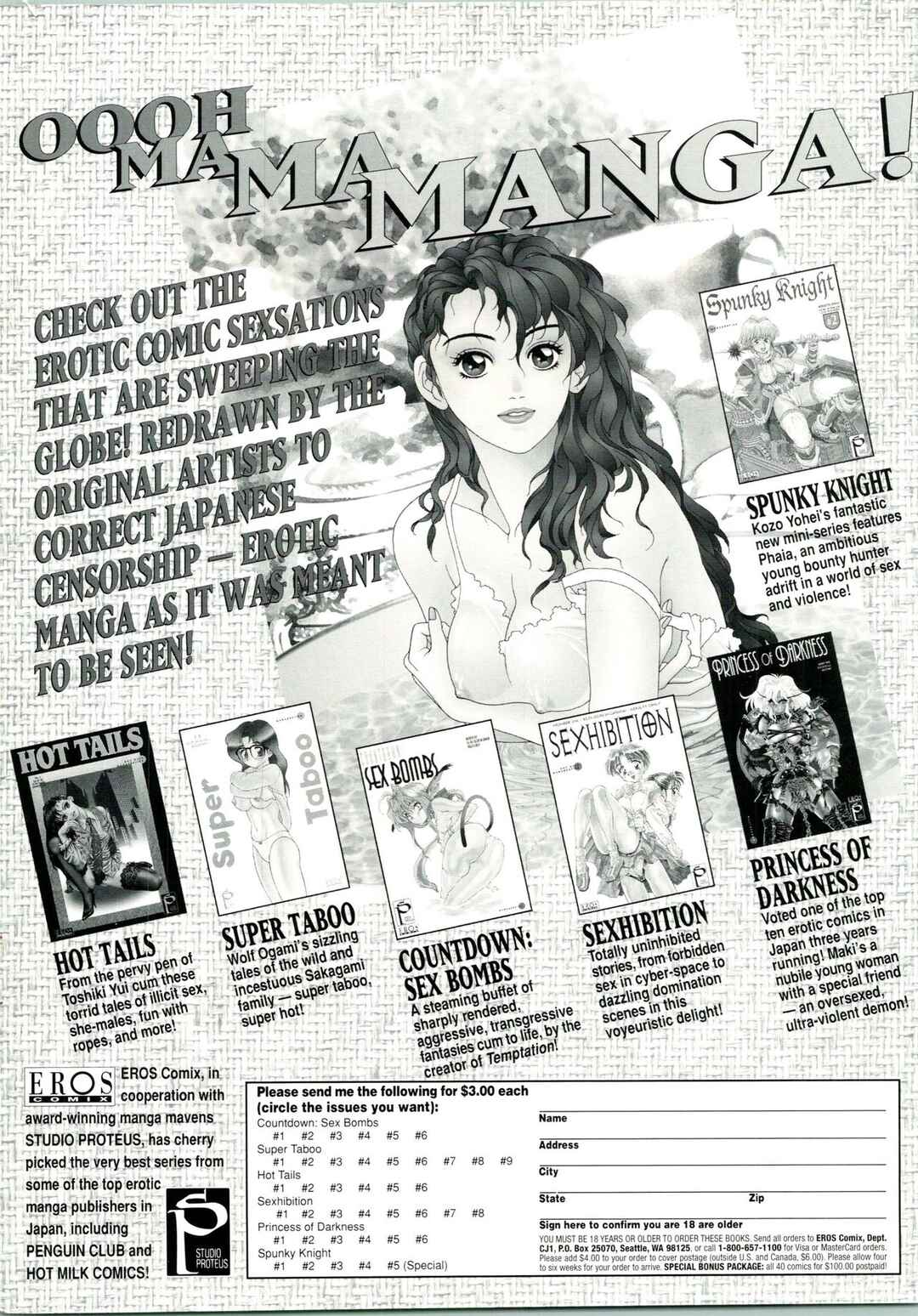Page 27 Chapter 2 Super Fist Ayumi