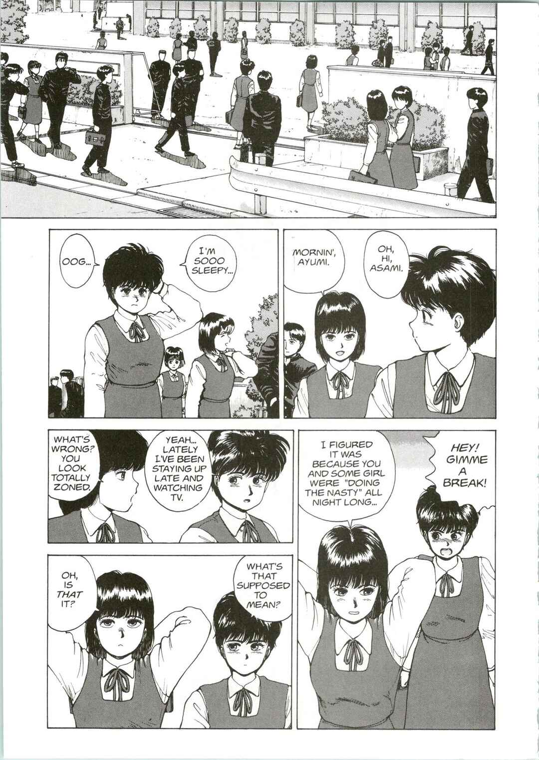 Page 4 Chapter 2 Super Fist Ayumi