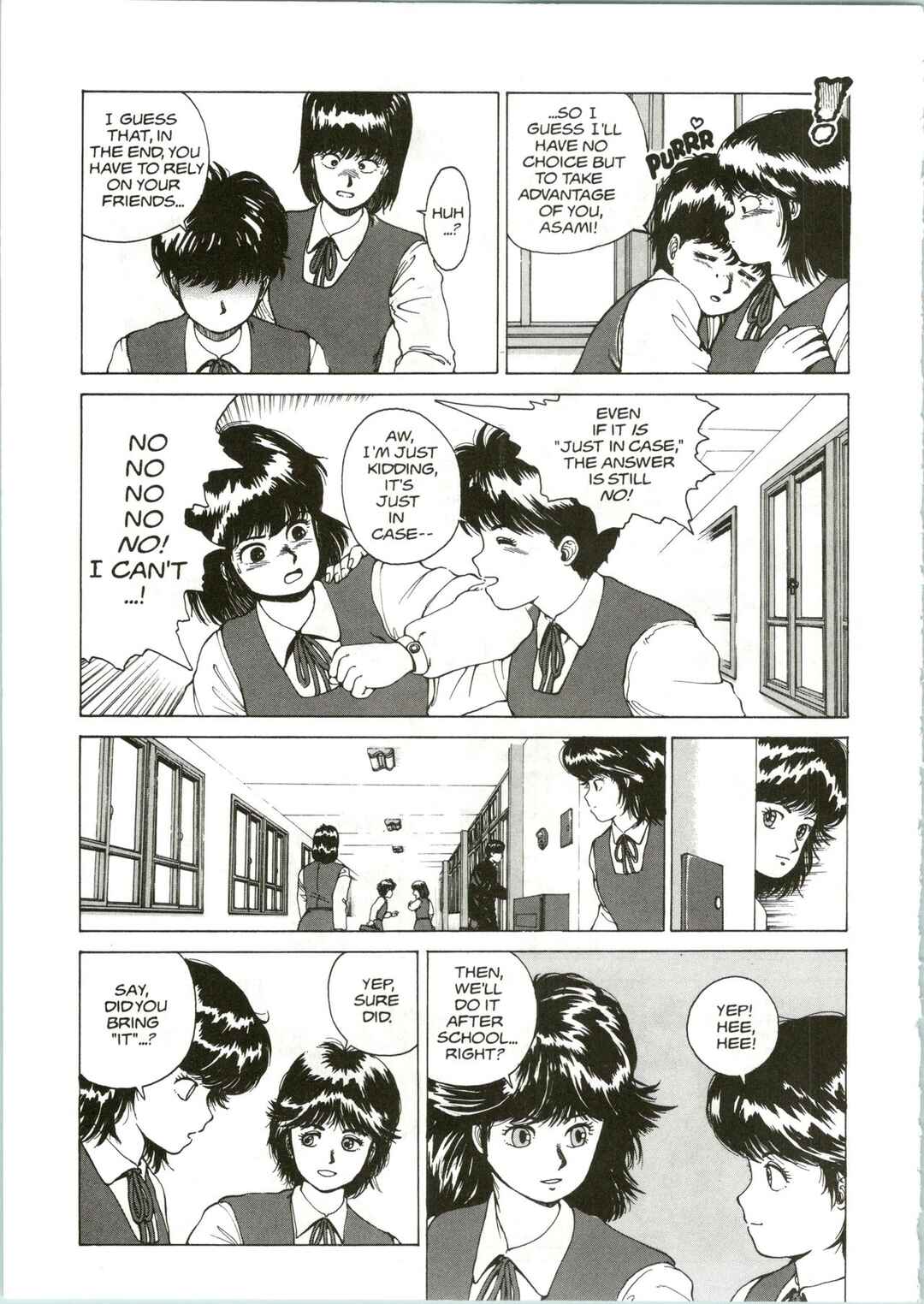 Page 6 Chapter 2 Super Fist Ayumi