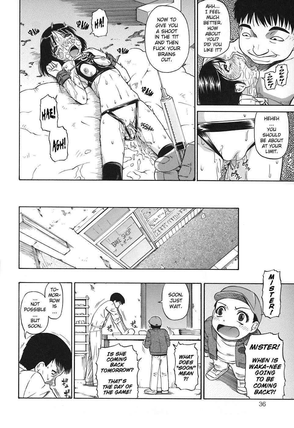 Page 8 Chapter 2 Akutoku no Sakae