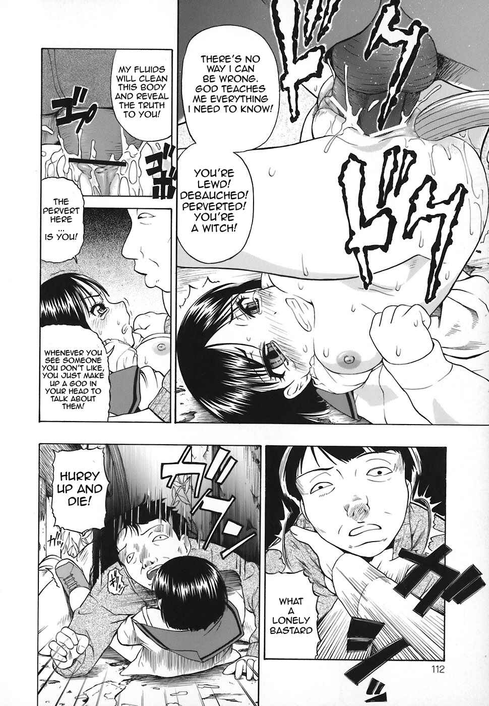 Page 12 Chapter 5 Akutoku no Sakae